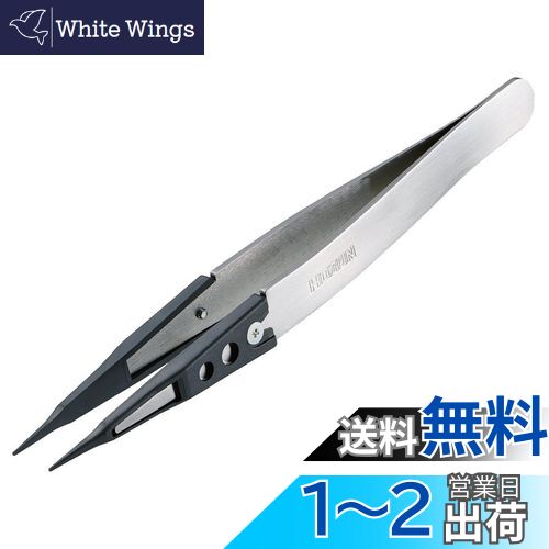 ۡ(HOZAN) ESDåץԥ󥻥å ŵк ü0.6mm Ĺ125mm κ:ƥ쥹 å:PEEK P-6...