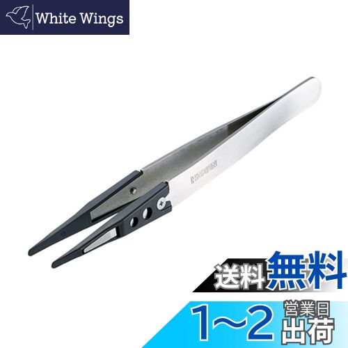 ۡ(HOZAN) ESDåץԥ󥻥å ŵк ü2.4mm(R) Ĺ124mm κ:ƥ쥹 å:PEEK...
