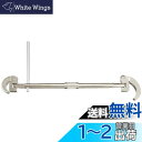 SANEI 工具 両端マルチベンリーレンチ 対辺23~24mm用と30~48mm用 ラチェット式 PR380