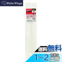 エルパ (ELPA) 結束バンド 300mm 10本入 ホワイト 引張強度/22.2kg リピートタイプ KBR-N300010(WH)