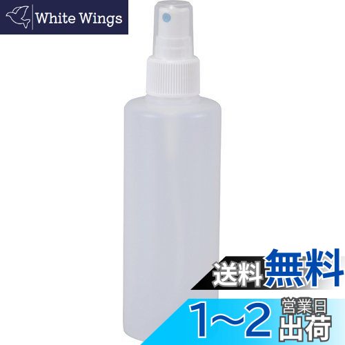 TRUSCO(ȥ饹) ե󥬡ץ졼åץܥȥ 500ml TFSB-500