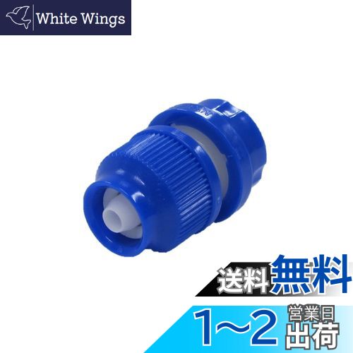 SANEI ۡ祤 ٥ۡ 󥿥å 7.5~9mmۡ PT17-40F ֥롼