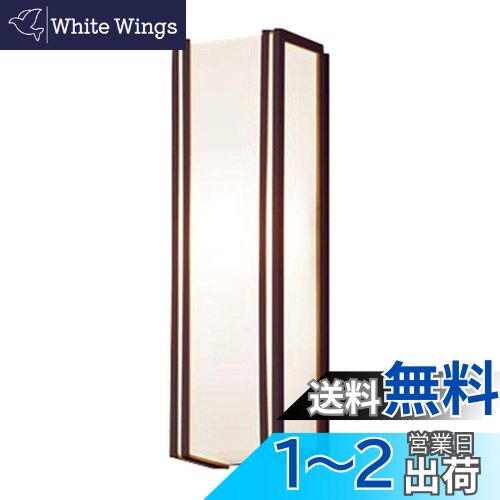 ѥʥ˥å(Panasonic) LED ݡ饤 ľշ 40 ŵ忧 LSEW4030LE1