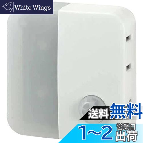  (ELPA) LED󥵡ե饤 LED饤 ʹ󥵡 ʥ PM-LC301(W)