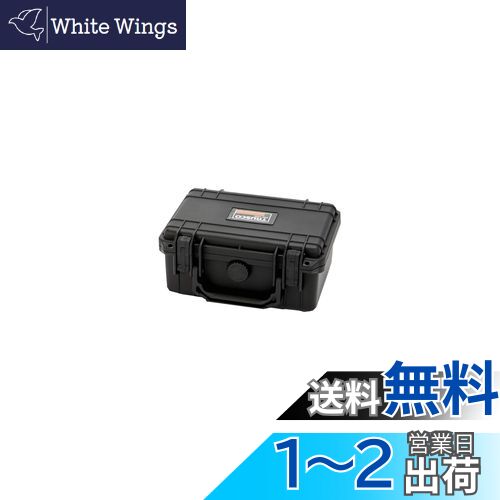 TRUSCO(トラスコ) プロテクターツールケース 黒 240×198×108 TAK-13SM