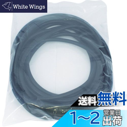 TRUSCO(ȥ饹) 륲ȥ塼 15.3mm Ĺ10m TKCT-15-10
