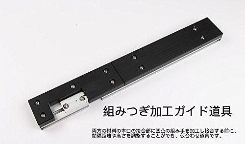 CarAngels テーブルソールーター用&テーブルフェンスツール マイターゲージ 丸ノコガイド定規 ほぞつぎガイド 組みつぎ切り込み道具 大工道具 (マイターゲージ+組みつぎガイドフェンス)
