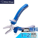 SPEEDWOX ペンチ 小型 プライヤー 切断可能 バネ付 軽量 溝付 CR-V鋼 鍛造 精密作業 メンテナンス マイクロ 手芸 DIY プロ ホビー 工具 ...