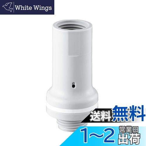 SANEI  Ĵ 尵ڸ ۡ»ɻ PV710F