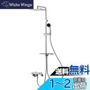 SANEI サーモシャワー混合栓 URBAN TOWER 心地よいオーバーヘッドシャワー 角形 ミニカウンター付き シルバー SK18520-2S2-13