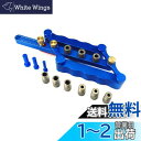 CarAngels ドリルガイド 冶具 木工 掘削 ドリルロケータ ガイド ダボガイドセット 調整可能 6/8/10mm 木工ツールセット アルミニウム合金 (...