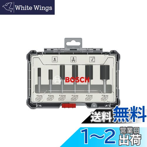 ܥå(BOSCH) 롼ȥޡӥåȥå(ȥ졼ȡ6) 2607017465