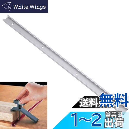 CarAngels Tスロットトラック 30mm標準規格 アルミ製 マイタートラック マイタースロット 大工ツール テーブルソー用 (600MM) CarAngels Tスロットトラック 30mm標準規格 アルミ製 マイタートラック マイタースロット 大工ツール テーブルソー用 (600MM)