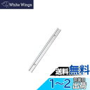 CarAngels Tスロットトラック 9.5mm×19mm規格 ワークテーブル 天板用 アルミ製 大工ツール テーブルソー用 (300MM)