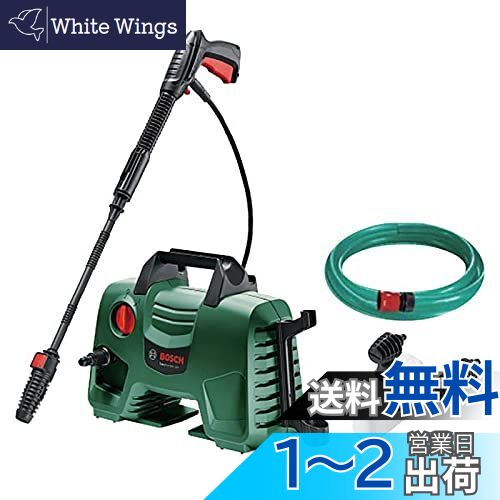 ボッシュ(BOSCH) 高圧洗浄機 1300W 最大許容圧力10.5MPa 軽量 コンパクト収納 [6m高圧・3m水道ホース/豊富なノズル付き] EA110 クリーナー【ハイパワーなのに小型3.8kgで場所取らず】