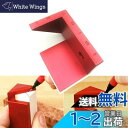 CarAngels センターゲージ センタースコヤ 45°スコヤ 直角&45度定規 センターファインダ 大工ケガキ工具