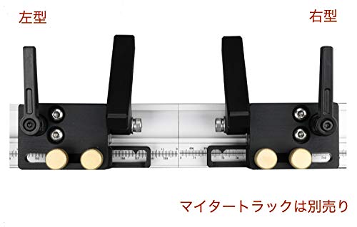 CarAngels 木工シュート 目盛り付き45MM規格マイターTトラック専用 リミッタ 停止 位置決め 制限 大工ツール テーブルソー用 (右型)