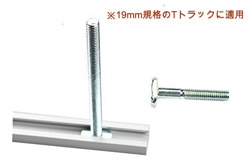 CarAngels 10本入 M6 70mm T‐ボルト 19mmTスロットトラック用 テーブルソーアクセサリー 木工道具 (M6‐Tボルト-70mm)