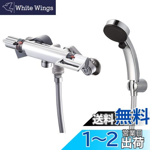 SANEI ⥷ SK181CT5-1N-13
