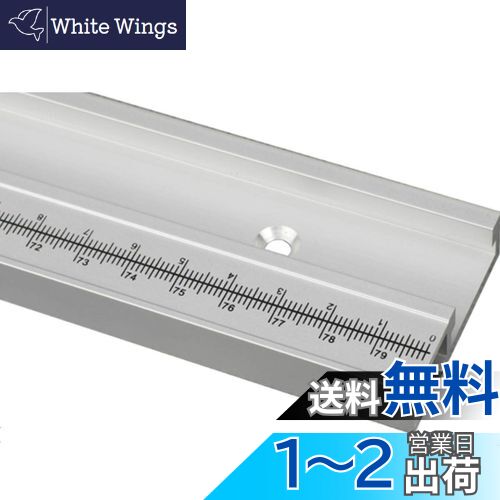 CarAngels 目盛り付きマイタートラック 45mm規格 アルミ製 Tスロットトラック クランプトラック 大工ツール テーブルソー用 (Aタイプ800MM)