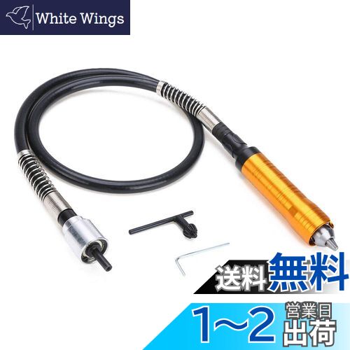 Bestgle6.5mmɥե쥭֥륷ե ϥɥå ե쥭֥ ɥ饤С ߥ˥롼 ե쥭֥ư饤...