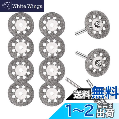 YFFSFDC ݷߥ˥ɥå ľ22mm10 ɥåƥ󥰥ǥ 2.35mm2ܡ3mm2 ...