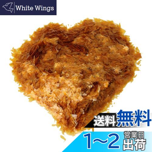 Yibuy シェラックフレーク シェラック/しみ/染料/ワニス適用 17x7x1.3cm 極薄 簡単溶解 インド シェラック製 イエロー