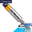 アネックス(ANEX) トルクアダプター 電気工事用 M4 (1.4N・m) ATA-M4
