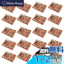 KKHMF 20個 TTP223容量性スイッチボタンモジュールのセルフロック高低レベル出力