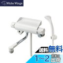 SANEI サーモシャワー混合栓 お風呂用 25%節水シャワー 一定温度キープ 小物が置けるトレー付き ラクナーレ SK1821D-13