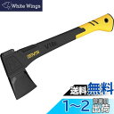 LEXIVON 斧・斧 キャンプ ・手斧、薪割り用斧、45.7cm (18インチ) 軽量ガラス繊維強化プラスチックのハンドル&人間工学に基づいたTPRグリップ、...