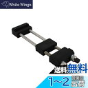 HFS(R) 砥石台 サイズ調整可 砥石スタンド 包丁砥ぎ とぎ器 砥石の保持台 万能砥石