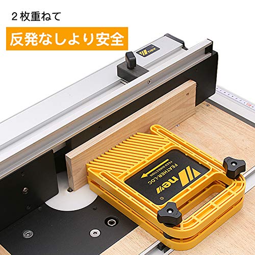 CarAngels ダブル フェザーボード 長めタイプ フェザー ロケ ボード テーブルソールーター用 フェンスツール 木工 DIY (ブルー)