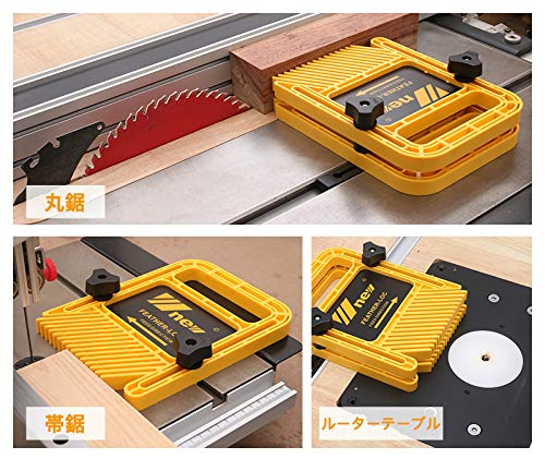 CarAngels ダブル フェザーボード 長めタイプ フェザー ロケ ボード テーブルソールーター用 フェンスツール 木工 DIY (オレンジ)