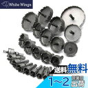 uyoyous 23本入 ホールソー セット ハード 16-100mm 切削 超硬 ステンレ ホルソー ドリル ドリルビット 木工 プラスティック 鉄 ステンレ...