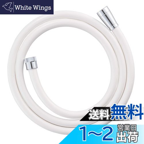 SANEI ۡ 1.8m ץդ žǤͤʤ PS30-86TXB18-MW2