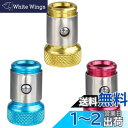 Bestgleドライバーマグネットビットセット用 3個入 超強力 磁石 ドライバー セットマグキャッチ 6.35mm ネジマグキャッチャー 六角軸ビット 丸軸ビ...