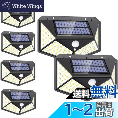 Batone顼󥵡饤ȡ100LED 6ĥå 4ȯ۸ʹ󥵡  3⡼ ۸ȯ IP65ɿ ...
