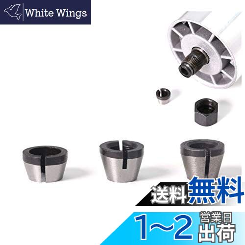 YFFSFDC ȥޡ åȥå 1/4 6mm 6.35mm 8mm 3ܥå  DIY  ư ...