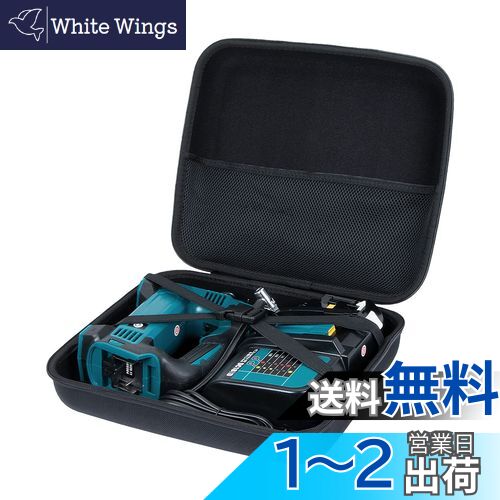 Aenllosi Ǽ ߴ ޥ(Makita) ż MP180DZ/MP100DZ/MP100DSHʥΤߡ