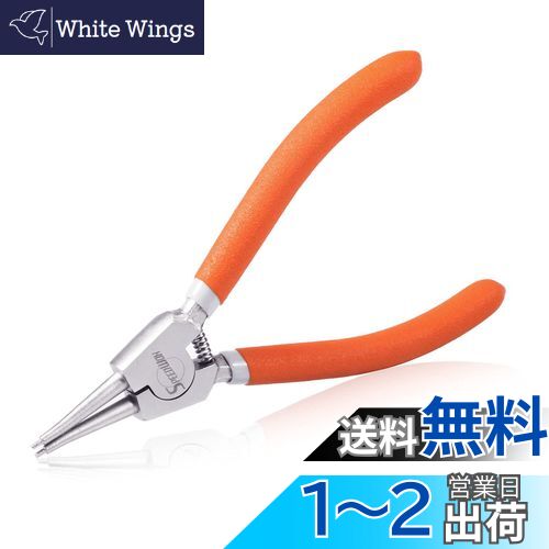 SPEEDWOX ̩ʥåץ󥰥ץ饤䡼  ȥ졼 143mm C󥰳 ġ ʥåץæ ѹ ץ