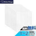10枚 アクリル板 厚さ1mm 透明 DARENYI 高透明アクリル 150mm x 100mm 保護フィルム付き 絵画、DIY装飾、教育などに適しています