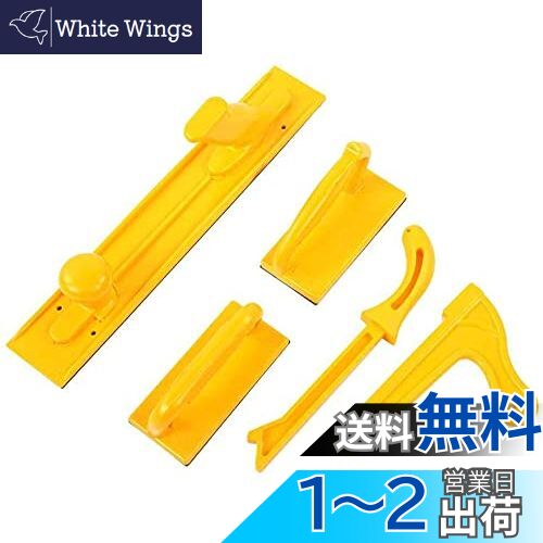 CarAngels プッシュブロック プッシュスティック ハンドルキット 木工用 テーブルソー 安全性アップキット (長いプッシュブロックキット) CarAngels プッシュブロック プッシュスティック ハンドルキット 木工用 テーブルソー 安全性アップキット (長いプッシュブロックキット)