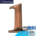 Zayookey 家屋番号 数字 0-9 壁の装飾 1個セット 金属質感 革新的なDIY カフェ 住所番号 ドア番号 表札 装飾 多用途 アドレス 壁掛け 看板...