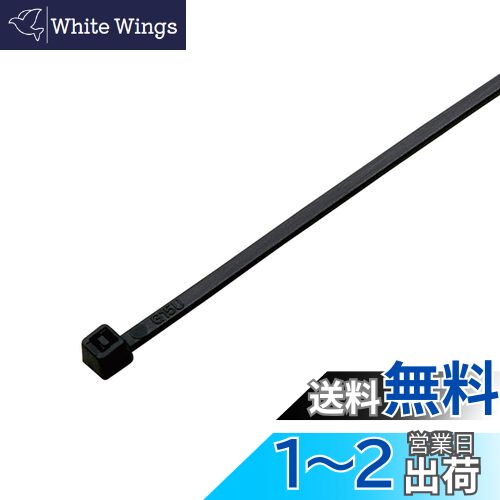 (ELPA) «Ѹ 300mm  KBF-S300100(BK)
