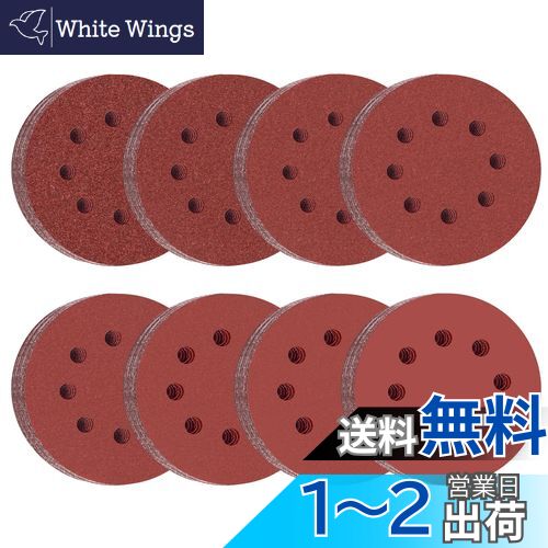 IROKCAKPT ǥڡѡ 125mm ॵ ڡѡ ݷ 8 ޥå ǥ󥰥ǥ,80å...