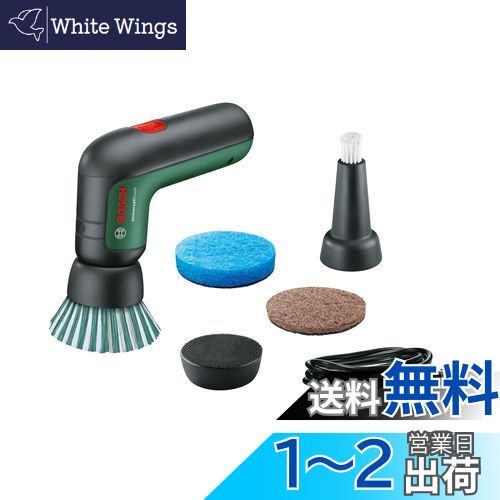 Bosch DIY(ܥå) 3.6Vɥ쥹꡼˥󥰥֥饷(Ρż֥饷ǥƥ֥饷ѥåȥۥϡ᤭Хå...