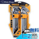 INGCO 六角棒レンチ トルクスレンチセット いじり止め L型レンチ 18本組 スパナセット 六角 レンチ セット HHKSET0181
