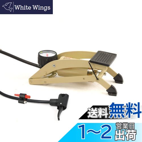 ޡ(Emerson) ƧߥޥåX 󥰥ݥ ɥ١ ǹⰵ800kPa ޥإåɺ ơѡʩ...