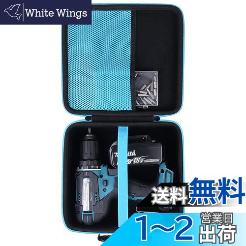 Makita ޥ DF484DZB?/XFD10Z/HP484DZ/DF033DZ/?DF484DZ/DF333DZżɥ饤ХɥǼʥΤߡ-Khanka